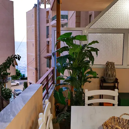 Siera * Sarandë
